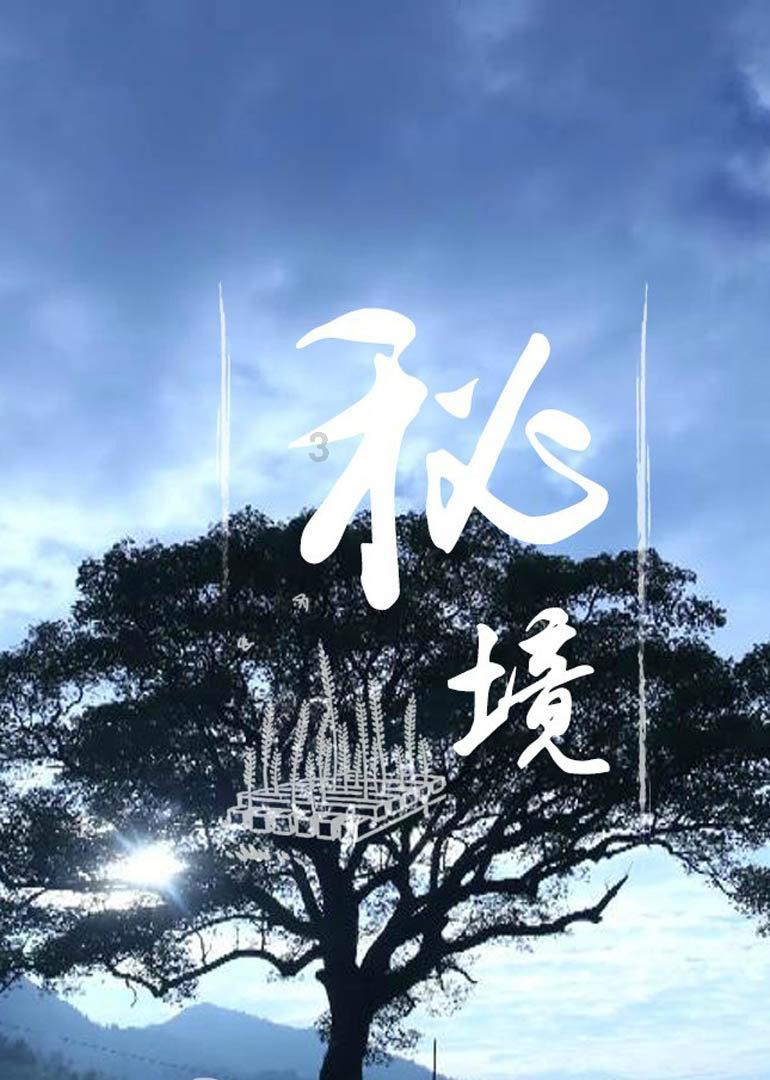 “消防橙” 迎战岁末寒潮