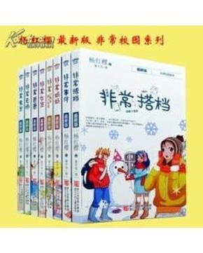 艺术生看过来:记叙文中“句段、标题作用”答题思路!