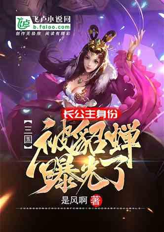 老旧废弃楼房逃脱7