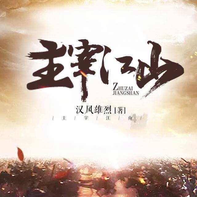 逃出昏暗的地下室2