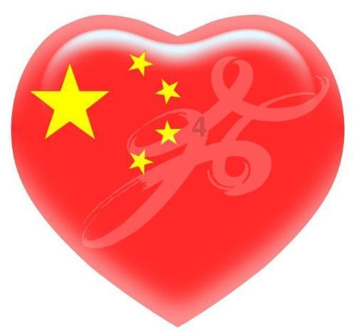 1L等于多少mL游戏画面
