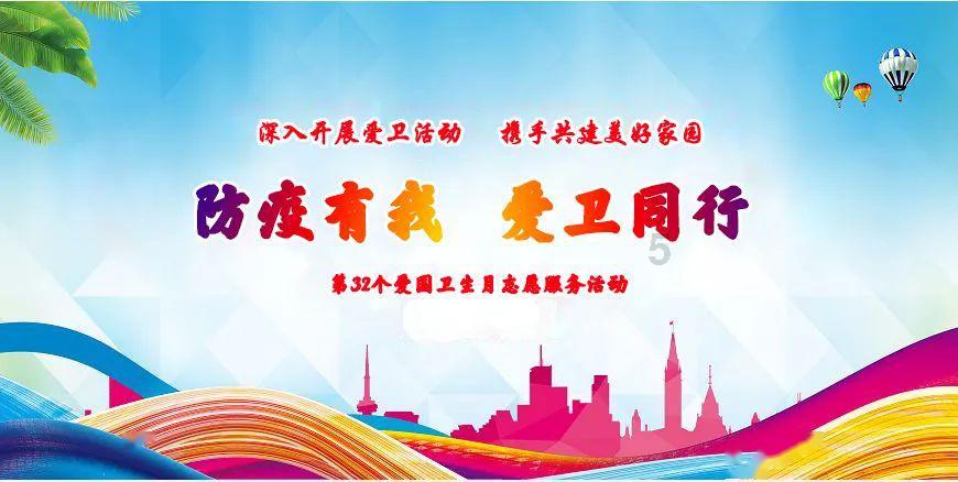 大型社死现场!张佳宁自夸切错号,当年“博客门”比这还炸裂