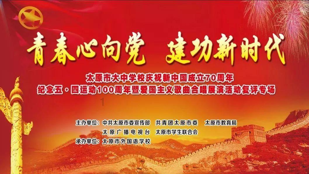美丽皇后逃脱