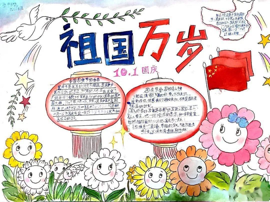 查处某木材检测机构出具虚假报告案的思考