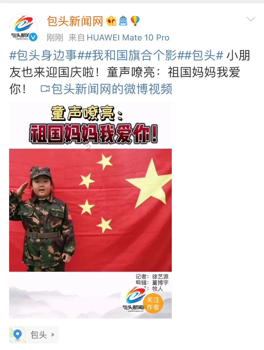 绘制像素图