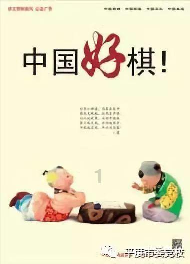 永州火车站春运期间预计发送旅客48万人