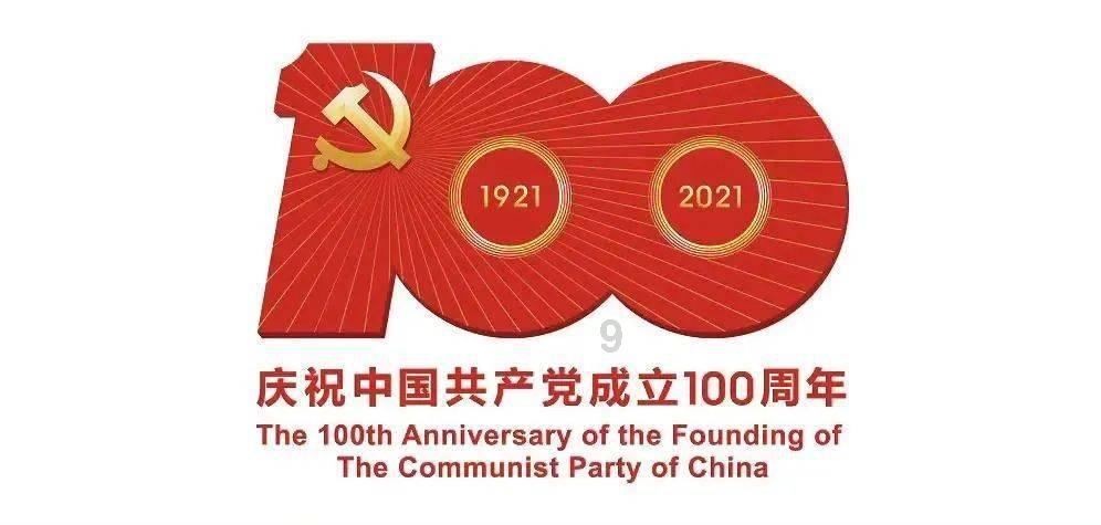 宁夏永宁县高质量打造葡萄酒产业集群