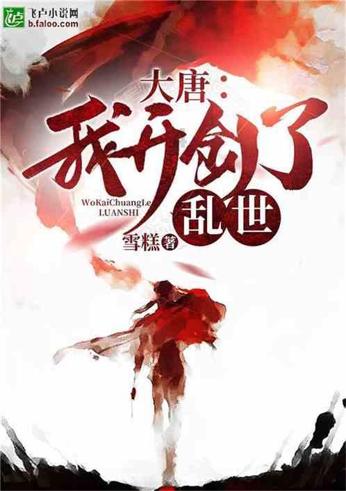 新华全媒头条·开年经济观察丨多措并举巩固外贸基本盘——2024年开年经济一线观察之四