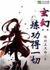 颜色大调配