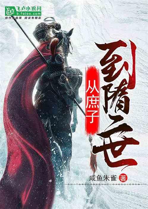 超黄金街霸