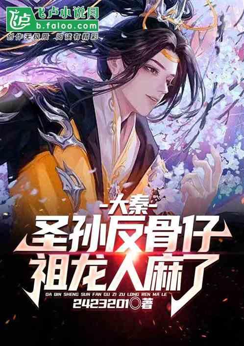 密云生态马拉松再次获评“世界田联标牌赛事”