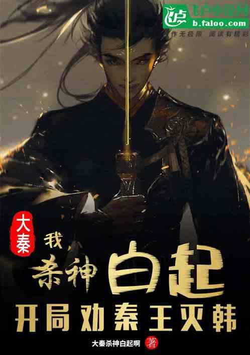 魔法时钟找不同