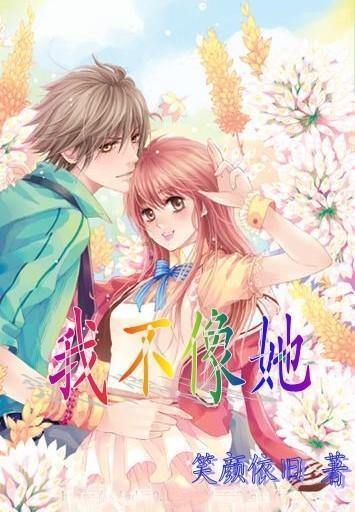 沉静的力量—— 读魏以进老师散文集《故乡魏家坡》感悟其文其人