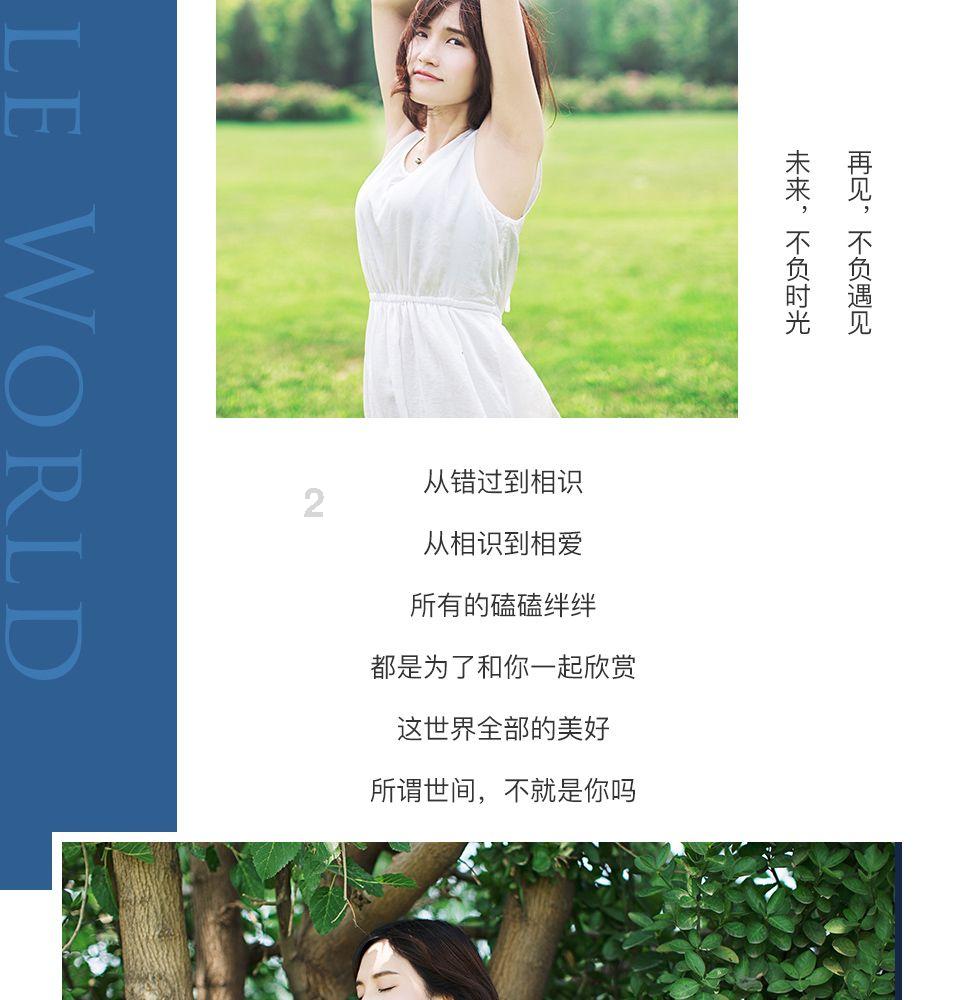 轩辕剑6
